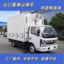 ���ږ|�L����5.2��6.8�׎�ʽ���܇�u�������\ݔ܇ ���ݱ���܇