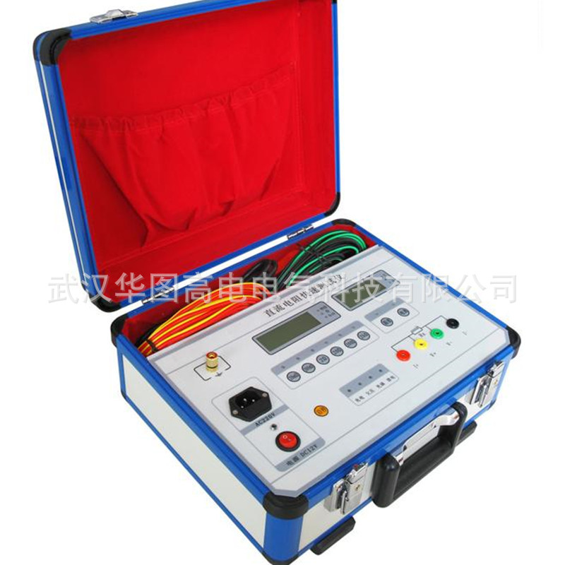 厂家直销HTZZ-2A直流电阻测试仪变压器直流电阻测试仪直阻测试仪