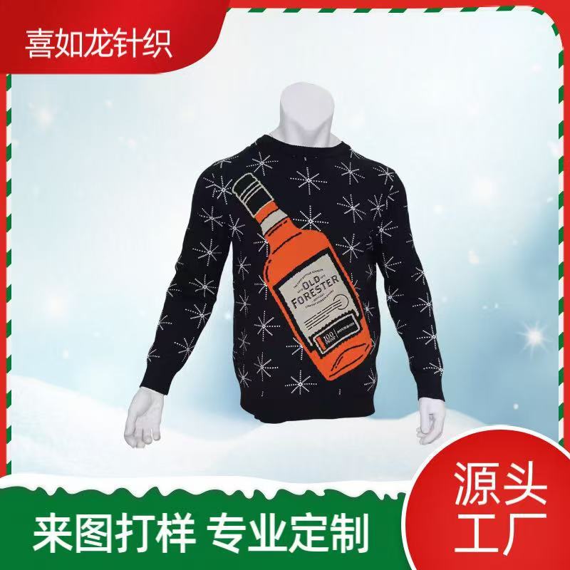 Cross-Border Source Manufacturer Fashion Knitwear Whiskey Bottle Pattern Unique Eye-Catching Knitted Christmas Knitwear Cross-Border Source Manufacturer Fashion Knitwear Whiskey Bottle Pattern Unique Eye-Catching Knitted Christmas Knitwear