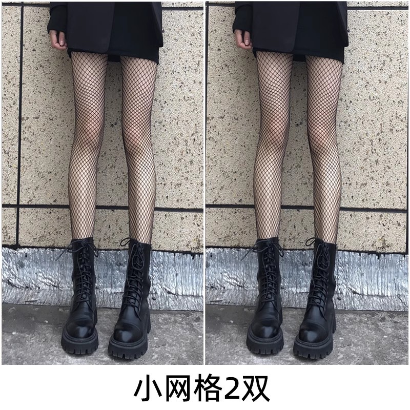 0D黒色ストッキング超薄型夏純粋な欲望風ヌード感セクシーな文字入り黒網タイツ