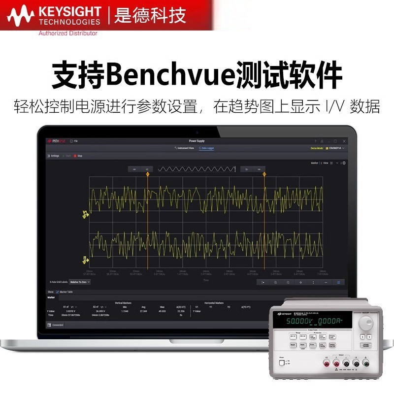 议价E3631A/E3632A/E3633/3634A可编程直流电源安捷伦
