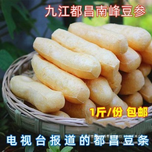 �����خa�������_�����Ž��Ϸ嶹�l���[��ը�l�Ӷ���С���l�����