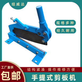 �ք�厵��� �~���_��y�p�ͼ���C 200mm�քӼ���C