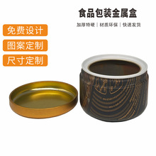 ��ʳ���^�F��з��ތ���ʳƷ���F�޲��~��Ϟ�T����޹�F�����󃞻�