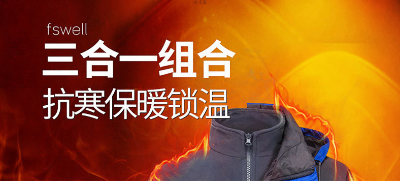 b1286e55-cb17-44db-8fa3-5423e943bd9a.jpg?x-oss-process=image/format,png