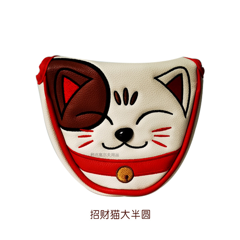 �߶����Ƹ����в�è�����Ƹ˱����׷�ˮPU���ϴ��ԲL�͸�ͷ��2��