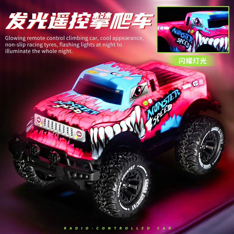 Детский автомобиль с дистанционным управлением 1:20, маленький внедорожник, мультяшный автомобиль в виде акулы, без электричества и света, модель, прямые поставки с фабрики