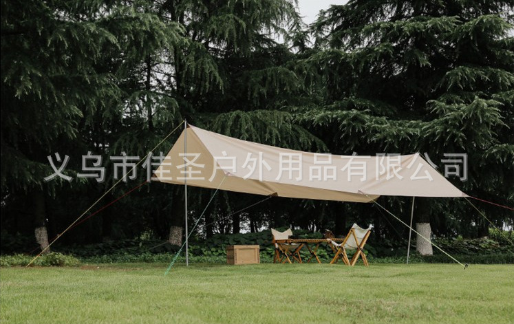 佳圣户外用品有限公司