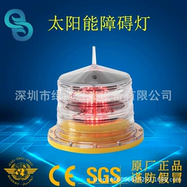 航空障碍灯;其他指示灯具;LED灯控制器