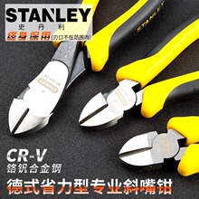 ʷ����89-581/582-23 6/7���ʽ���Iб���Q89-586-23ʡ����б���Q