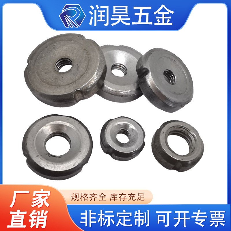 M6*28.5内套牙管内圆螺母内置家具螺帽三沟三槽焊接螺母