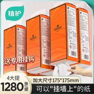 ��4���᡿ֲ�o�鼈��|�젝ʽ�����Ӻ�Ӵ������ü��l����