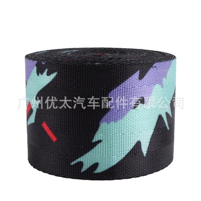 Digər kuzov və aksesuarlar | modified safety belt woven - camouflage-36-m-per-roll