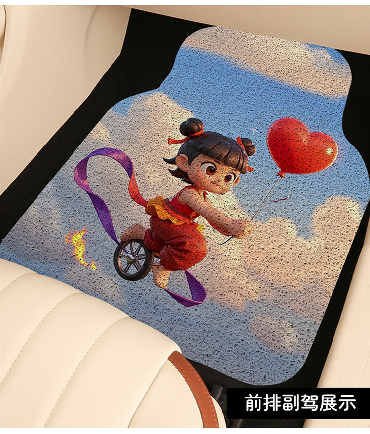 Enclosure Universal Driving Silk Car Anti-Dirty Main Cartoon Monolithic Cute Girl Car Foot Pad Foot Pad Four Seasons