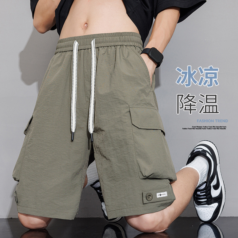 Summer Multi-Pocket Cargo Shorts for Men, Trendy High Street Loose Wide-Leg Casual Versatile Quick-Dry Thin Five-Point Shorts