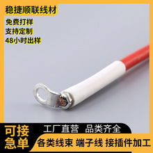 ����Դ�������ܙC���D�Ӿ���׃���͸ߜ�����䉺���Ӿ�10269#18