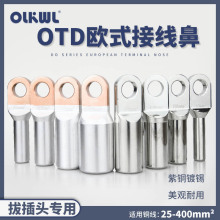 �Wʽ�~������|��֧�����^������a��Ʒ�Ӻ�߉��ֽ����~������