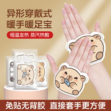 ��ͨ����ů�֌�����ʽ�԰l��һ���Է����W��ů��ů���N�F؛���l