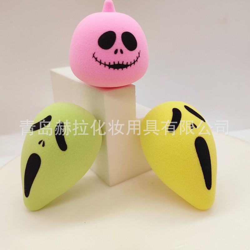 メーカーハロウィーン鬼顔カボチャ水滴ボックス加工多図案異形カラー印刷表情パフ幽霊|undefined