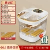 168L Comfort Edition (White)