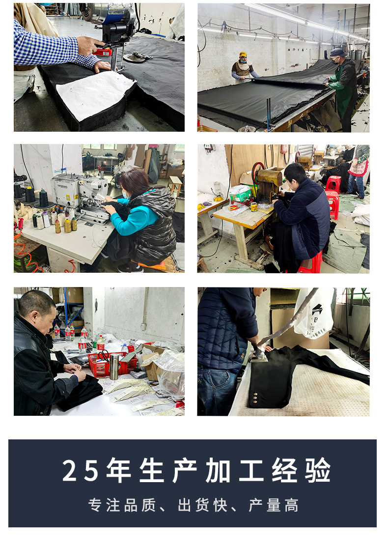 ?工?牛仔?情?-2_09.jpg