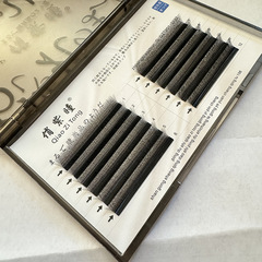 嫁接假睫毛 海王三葉草 小絨花系列0.05柔軟舒適自帶立體層次感