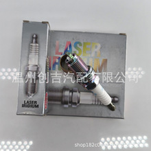 2756��܇㞻����L��X240 15-2019 2.4L�m��BKR6E-11 BKR5E11