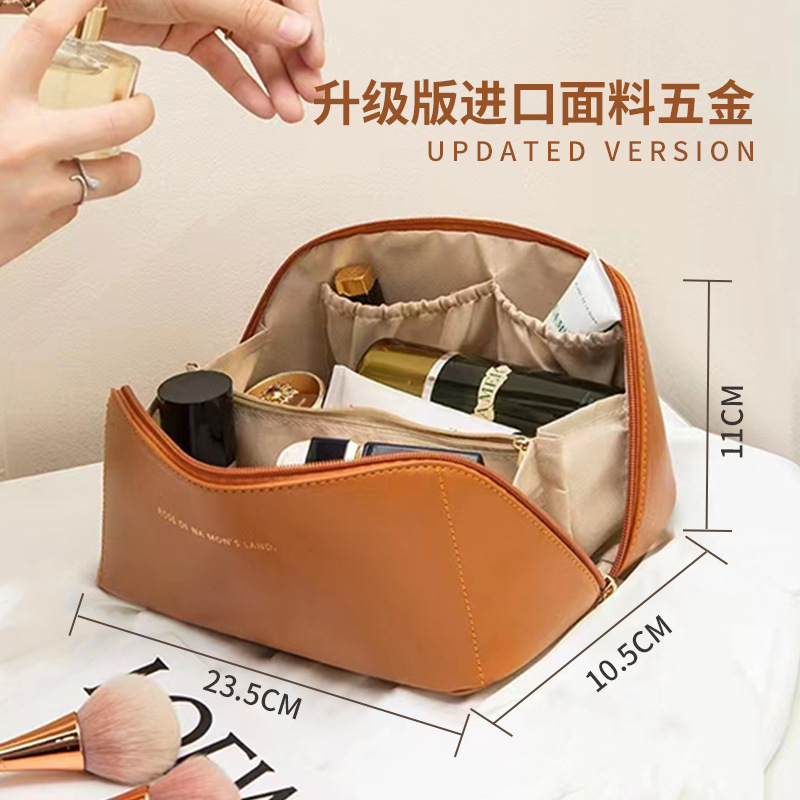 PU枕型化粧ポーチ 大容量 防水 洗面用具入れ 化粧品収納バッグ 便利収納バッグ 卸売 防水 ポータブル|undefined