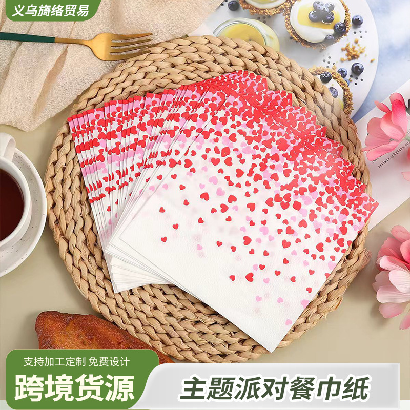 Pink Heart-Printed Napkins Restaurant Disposable Valentine's Day Party Atmosphere Decoration Square Handkerchief Paper Wholesale