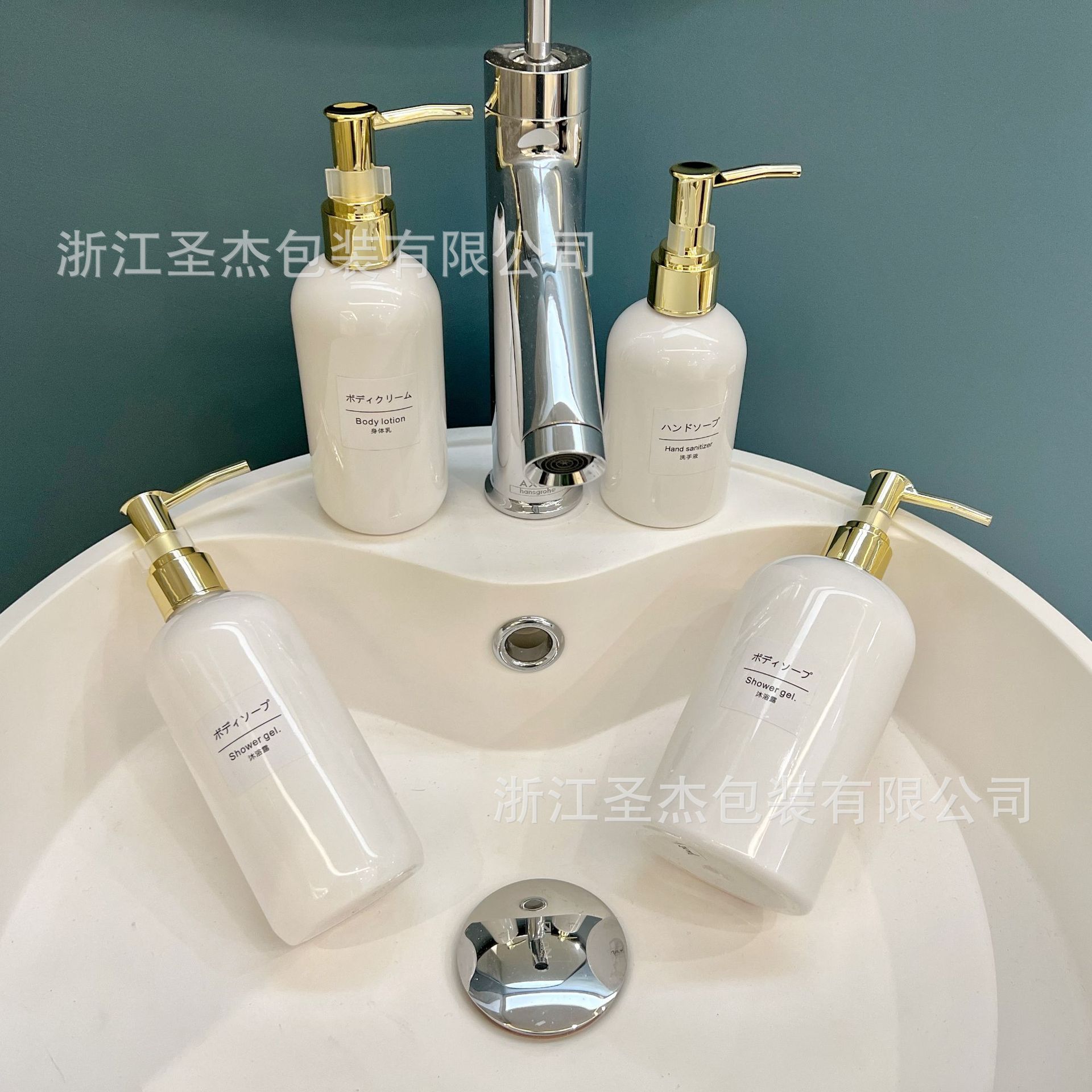 Boston hombro redondo sub-botella de loción de estilo nórdico PET de gran capacidad sellada a prueba de fugas cuerpo de botella engrosada botella de plástico