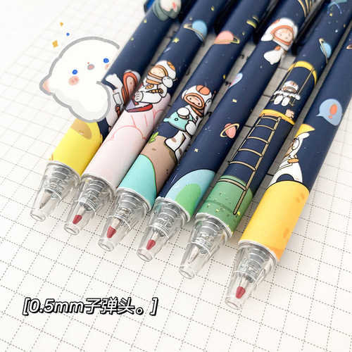 Creative Cartoon Cute Gaoyan Student Interstellar Astronaut Water Pen 0.5mm Bullet Press Gel Pen Wholesale