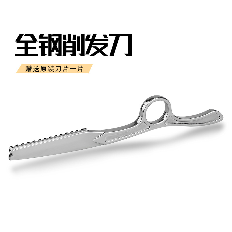 숫돌 실버