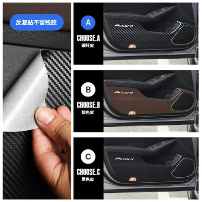 Other Automotive Interior Supplies – modification