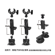 l܇dPʽ֧insta360 ONEX2R/GoPro ėU˷QĔz