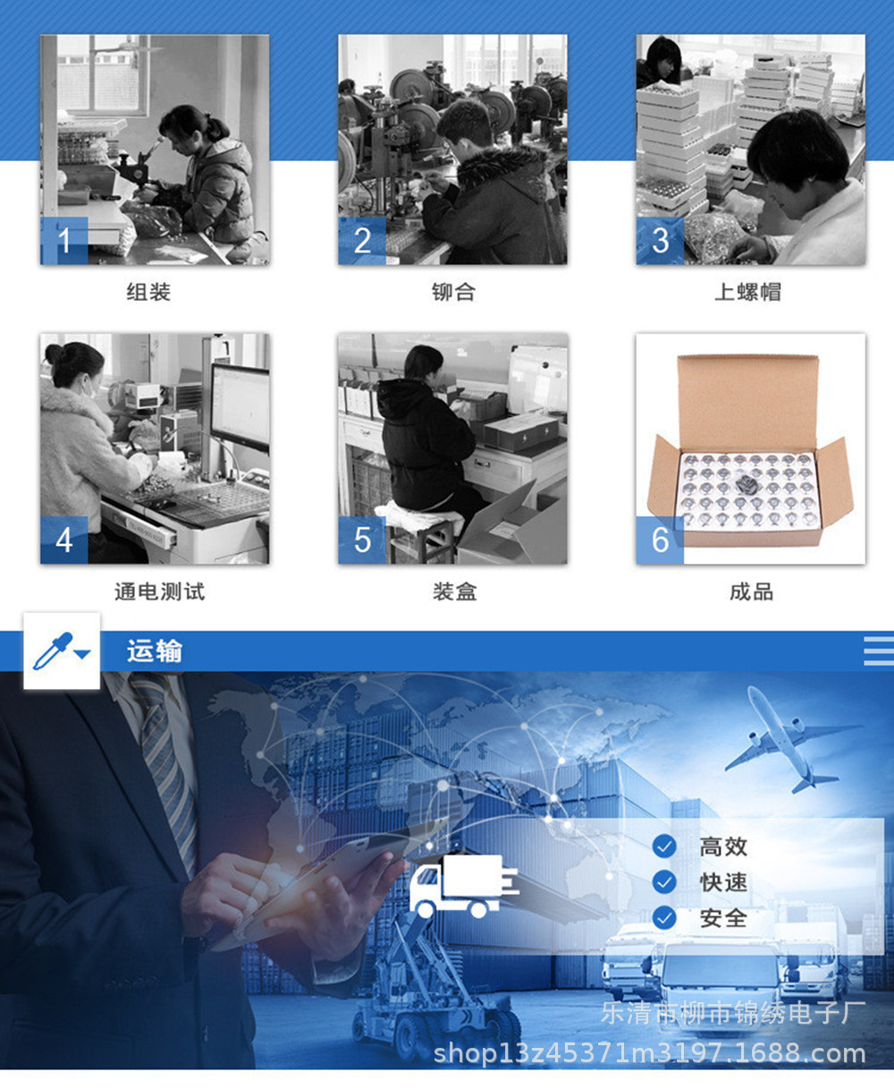 O1CN01IBeyS91HTfIBeWUpf_!!4213