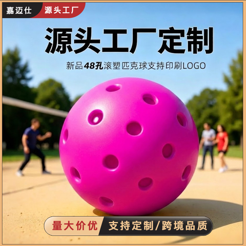 Outdoor Injection-Molded Pickleball with 26 Holes and 40 Holes, Indoor and Outdoor Practice-Specific Pickleball Sports Set of Six