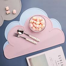 亚马逊儿童餐垫食品级硅胶云朵餐垫 防水防烫防滑餐桌隔热垫