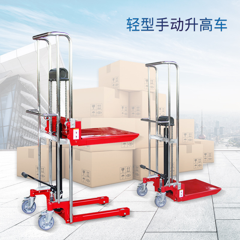 Vehículo de elevación hidráulico manual ligero pequeño carga y descarga plataforma elevadora elevación camión de equipaje elevador camión de elevación