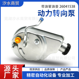 ��܇�����D�������Î��͹��͉� 26041538�m���ѩ���m��܇