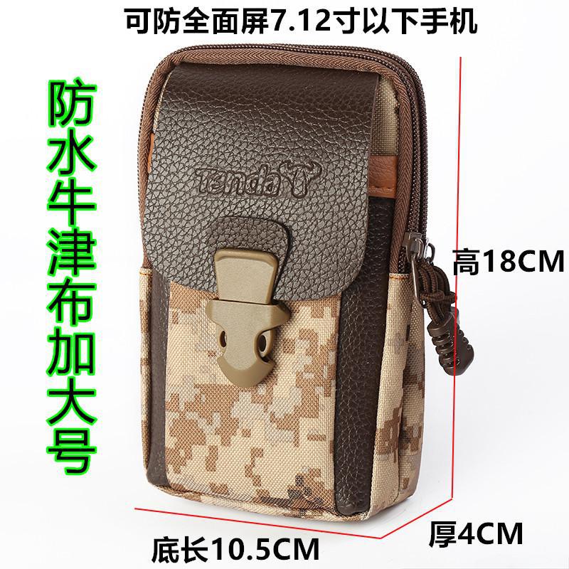 b75f20e42e911eadf09fa339254665