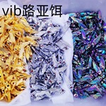vib路亚饵金属VIB亮片铁板3g5g7g10g15g20g马口翘嘴鲈鱼路亚饵