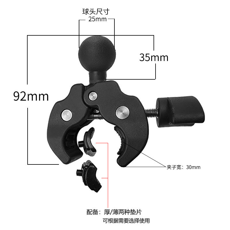 K06A 단일 클립(얇은 고무 패드 1개, 두꺼운 고무 패드 1개)