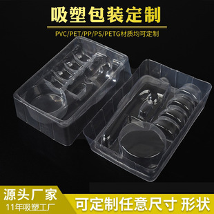 ͸�������бP���������܃���������������PET���܃���