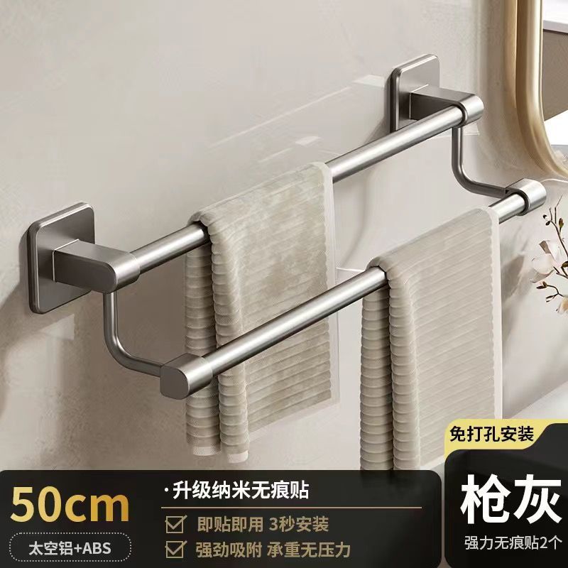 工場直送のタオルラック、パンチングなしのバスルーム収納ラック、バスルームの壁掛け多機能収納ラック|undefined