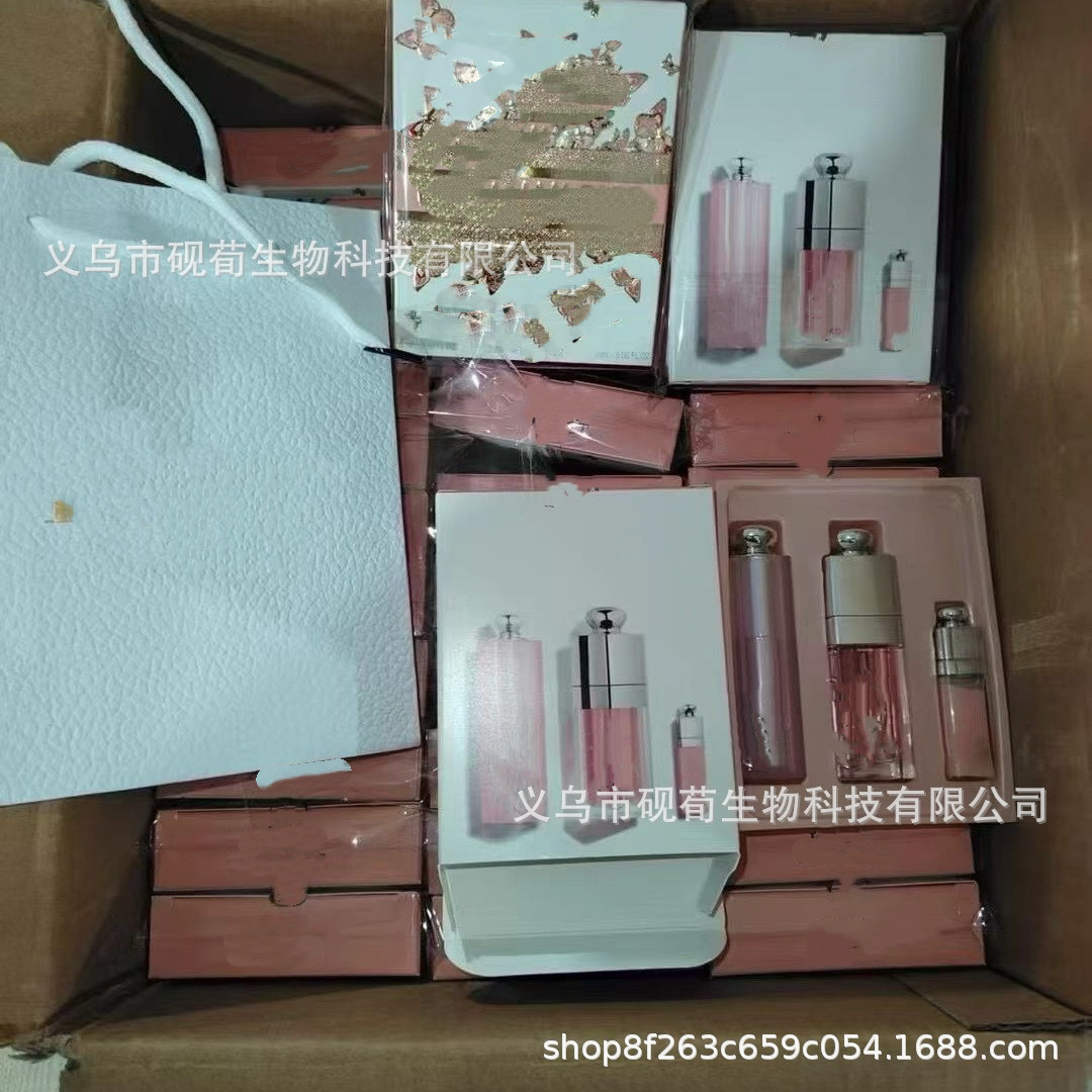 Popular cross-border foreign trade Dijia 26th edition new lip care three-piece set butterfly version full-size color-changing lip glaze and lipstick