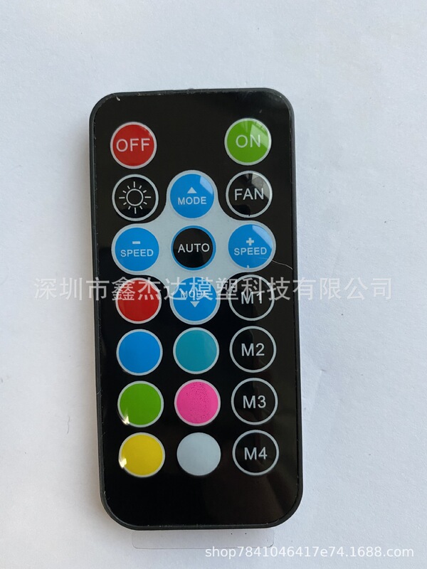 21 Keys Remote Control Housing