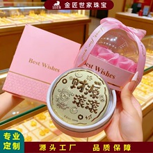 ˮؐ���999ؔԴ�L�L�S�����R�ϰlؔ��Ƭ50mg�YƷ���նY�����l