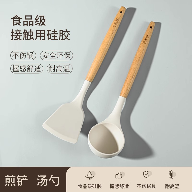 cocina antiadherente cocina picante pala casera resistente a altas temperaturas cocina picante cuchara set de cocina