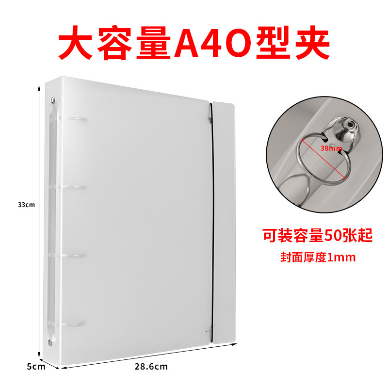 包郵便a4シンプルな四穴PPフロストルーズケース書類写真収納容量を大きくして取り外し可能|undefined