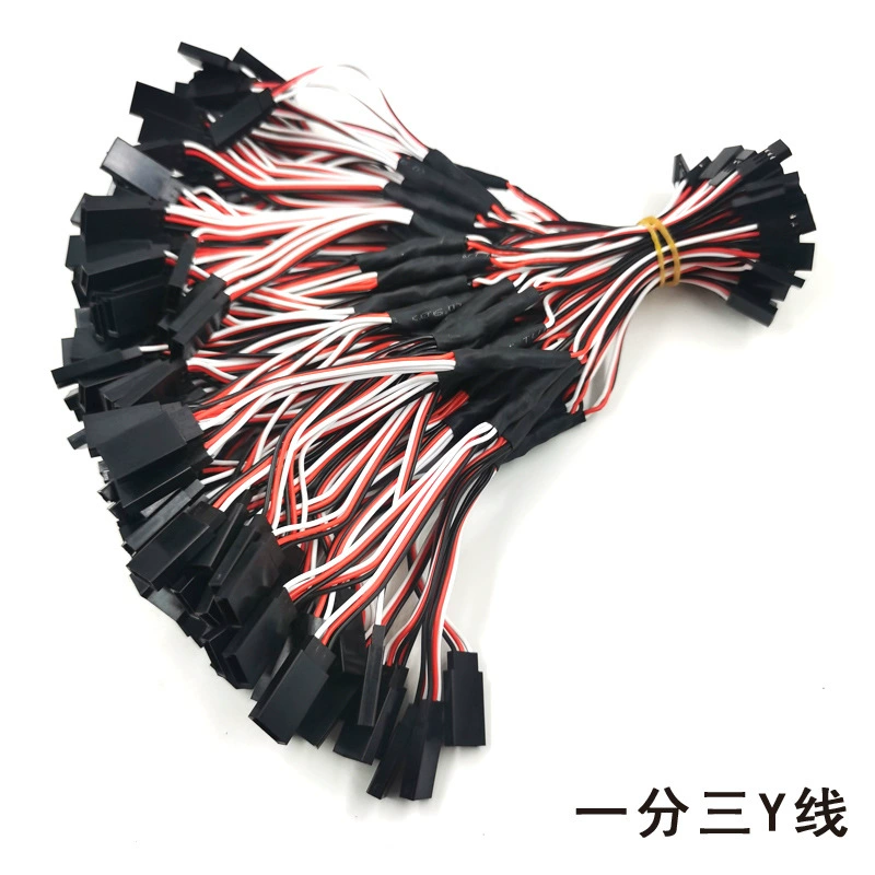 Модель автомобиля Модель самолета Модель 20 см длинная одна перетаскивание два/одно перетаскивание три/одно перетаскивание четыре Y-образное соединение удлинительной линии рулевого механизма